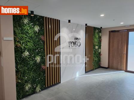 Двустаен, 62m² - Апартамент за продажба - 117544231