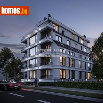 Четиристаен, 208m² - Апартамент за продажба - 117547069