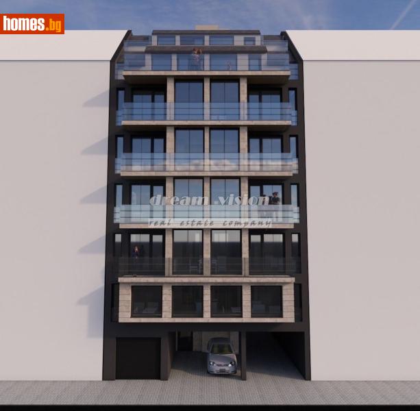 Тристаен, 128m² -  Център, София - Апартамент за продажба - ДРИЙМ ВИЖЪН НЕДВИЖИМИ ИМОТИ - 117547527