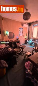 Двустаен, 70m² - Апартамент за продажба - 117547533