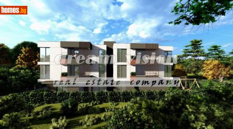 Тристаен, 119m² -  Драгалевци, София - Апартамент за продажба - ДРИЙМ ВИЖЪН НЕДВИЖИМИ ИМОТИ - 117547857