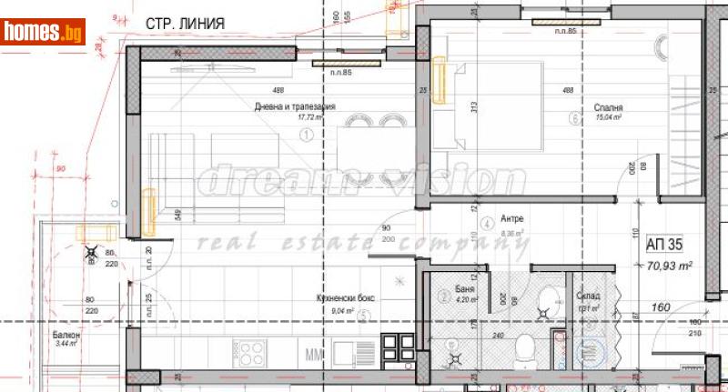 Двустаен, 81m² - Жк. Слатина, София - Апартамент за продажба - ДРИЙМ ВИЖЪН НЕДВИЖИМИ ИМОТИ - 117547882