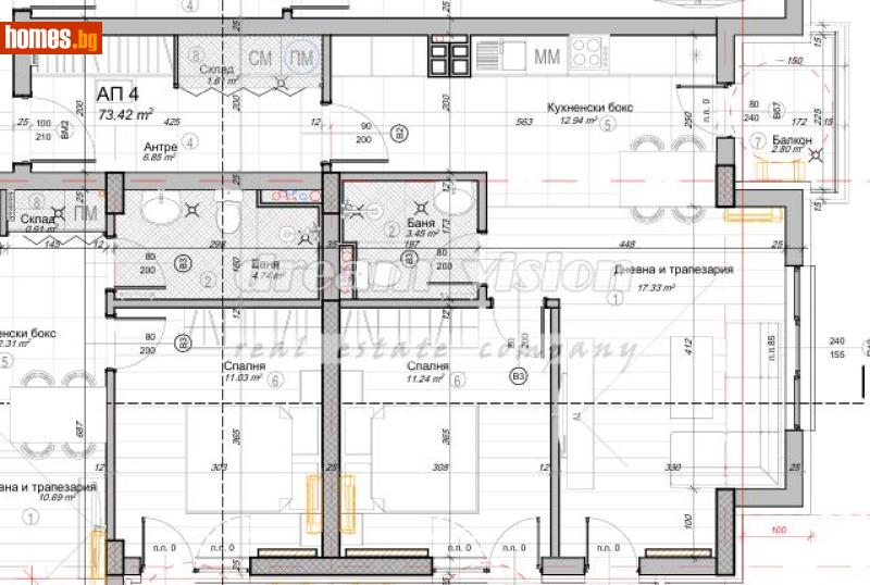Двустаен, 84m² - Жк. Слатина, София - Апартамент за продажба - ДРИЙМ ВИЖЪН НЕДВИЖИМИ ИМОТИ - 117547883