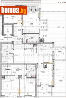 Четиристаен, 127m² - Апартамент за продажба - 117547884