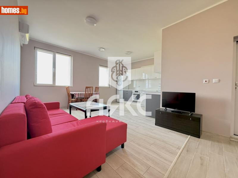 Двустаен, 71m² - Жк. Дружба 2, София - Апартамент за продажба - АЯКС Имоти - 117551048