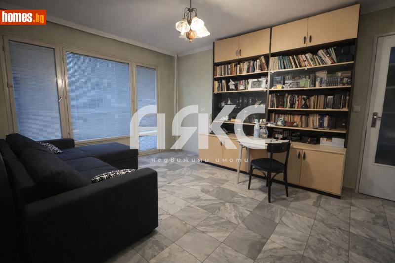Тристаен, 83m² - Жк. Люлин 7, София - Апартамент за продажба - АЯКС Имоти - 117551057
