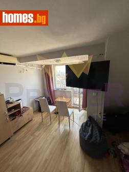 Едностаен, 37m² - Апартамент за продажба - 117551302
