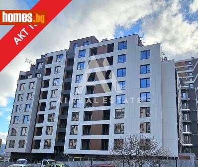 Тристаен, 149m² - Апартамент за продажба - 117551938