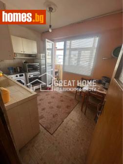 Четиристаен, 77m² - Апартамент за продажба - 117552242