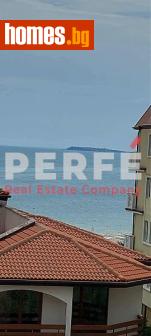 Едностаен, 41m² - Апартамент за продажба - 117553624