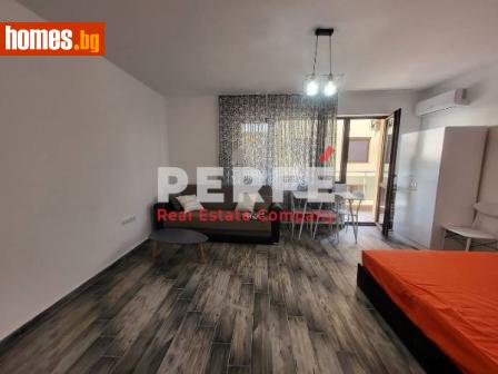 Едностаен, 46m² - Апартамент за продажба - 117553640