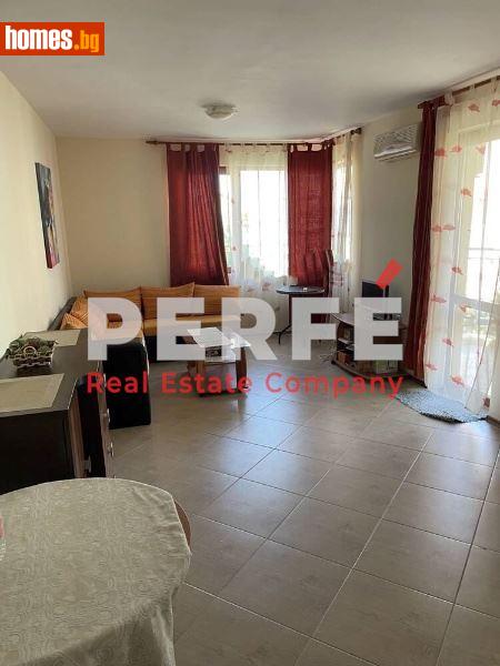 Двустаен, 77m² - К.к.Слънчев Бряг, Бургас - Апартамент за продажба - Perfe Estates - 117553644