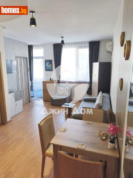 Двустаен, 60m² - Гр.Свети Влас, Бургас - Апартамент за продажба - Джин Дом - 117553836