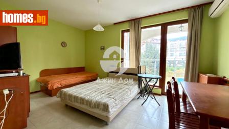 Едностаен, 41m² - Апартамент за продажба - 117553854