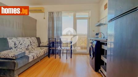 Едностаен, 40m² - Апартамент за продажба - 117553864