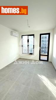 Двустаен, 52m² - Апартамент за продажба - 117553902