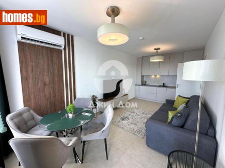 Двустаен, 51m² - Апартамент за продажба - 117553909