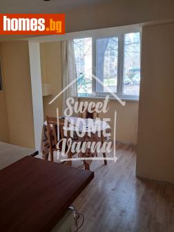 Тристаен, 62m² - Апартамент за продажба - 117556924