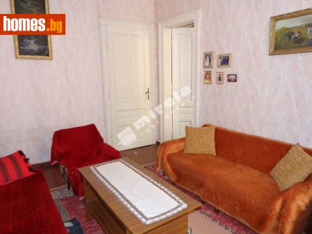 Двустаен, 48m² - Апартамент за продажба - 117561311