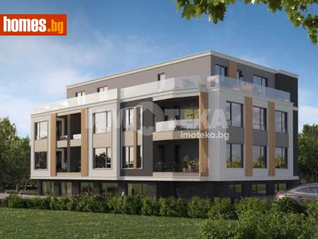 Двустаен, 57m² - Апартамент за продажба - 117561439