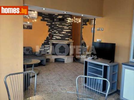 Двустаен, 50m² - Апартамент за продажба - 117561459