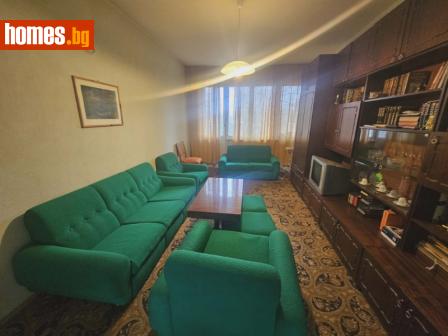 Тристаен, 80m² - Апартамент за продажба - 117561818