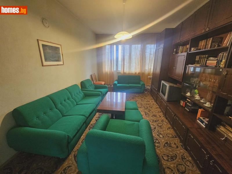 Тристаен, 80m² -  Център, Кърджали - Апартамент за продажба - ТБС БГпропъртис - 117561818