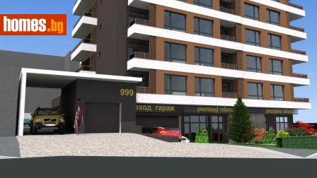 Двустаен, 100m² - Апартамент за продажба - 117562283