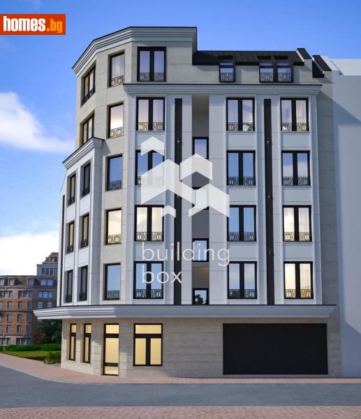 Тристаен, 110m² -  Център, София - Апартамент за продажба - Билдинг Бокс - 117562995