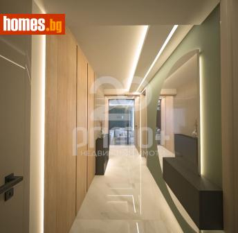 Тристаен, 109m² - Апартамент за продажба - 117563624