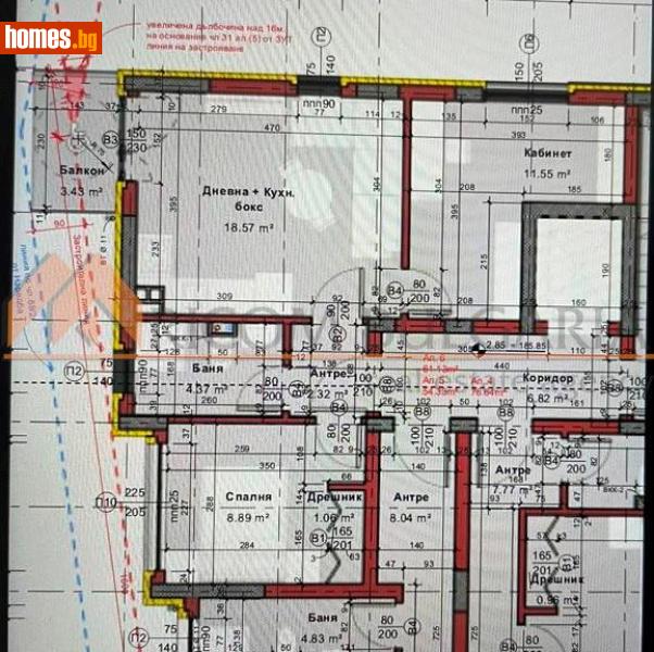 Тристаен, 72m² - Кв. Виница, Варна - Апартамент за продажба - РИКОМ БЪЛГАРИЯ ЕООД - 117566912
