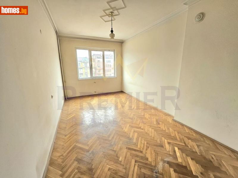 Двустаен, 51m² -  Център, София - Апартамент за продажба - ИМОТИ ПРЕМИЕР - 117571535