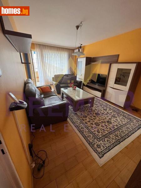 Тристаен, 68m² - Жк. Дружба 1, София - Апартамент за продажба - ИМОТИ ПРЕМИЕР - 117572237