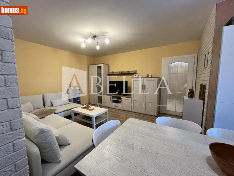 Двустаен, 65m² - Кв. Бояна, София - Апартамент за продажба - Абела - 117573084