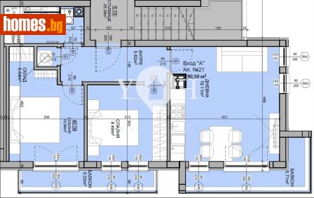 Тристаен, 90m² - Апартамент за продажба - 117574433