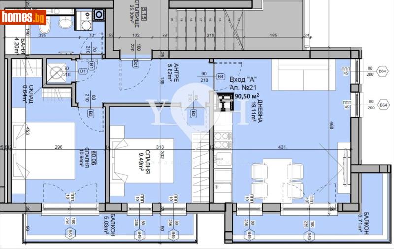 Тристаен, 90m² - Кв. Манастирски Ливади, София - Апартамент за продажба - YOHOME - 117574433