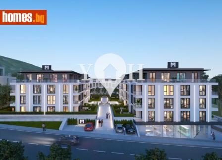 Тристаен, 108m² - Апартамент за продажба - 117574436