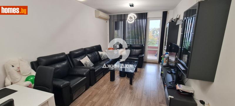 Двустаен, 73m² - Жк. Славейков, Бургас - Апартамент за продажба - Джин Дом - 117574668