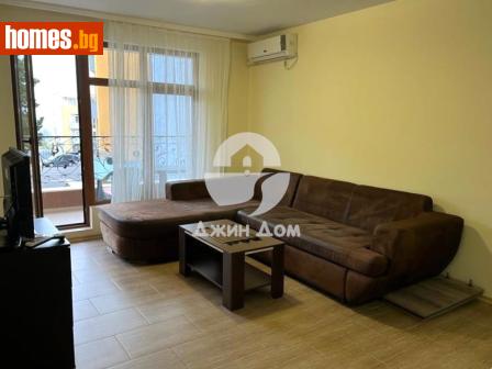 Двустаен, 72m² - Апартамент за продажба - 117574700