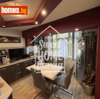 Тристаен, 64m² - Апартамент за продажба - 117577688