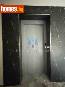 Тристаен, 85m² - Апартамент за продажба - 117586092