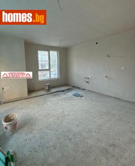 Двустаен, 84m² - Апартамент за продажба - 117586247