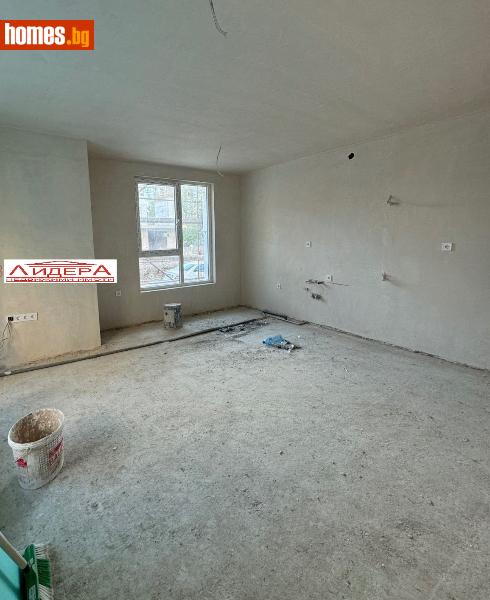 Двустаен, 84m² - Жк. Христо Смирненски, Пловдив - Апартамент за продажба - ЛИДЕР А - 117586247