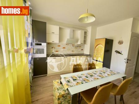 Двустаен, 73m² - Апартамент за продажба - 117586318