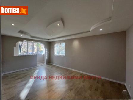 Двустаен, 47m² - Апартамент за продажба - 117587260