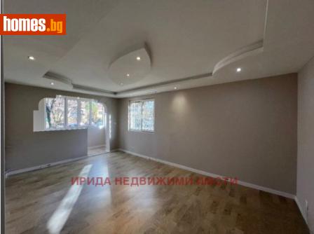 Едностаен, 47m² - Апартамент за продажба - 117587280