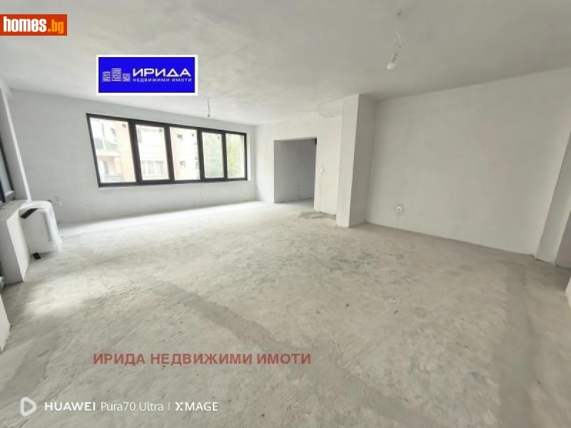 Четиристаен, 171m² - Жк. Бъкстон, София - Апартамент за продажба - Ирида - 117587373