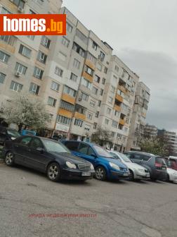 Тристаен, 80m² - Апартамент за продажба - 117587487