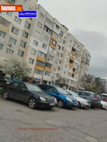 Тристаен, 80m² - Жк. Люлин 5, София - Апартамент за продажба - Ирида - 117587487
