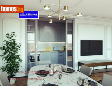 Четиристаен, 181m² - Апартамент за продажба - 117587753